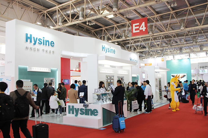Hysine和欣控制节能运营产品亮相2016中国制冷展